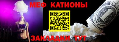 MDMA Бердск