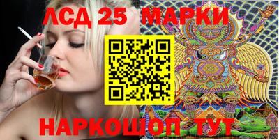 мяу мяу мука Белореченск