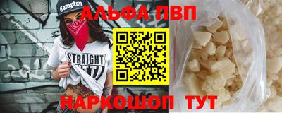 мяу мяу мука Белореченск