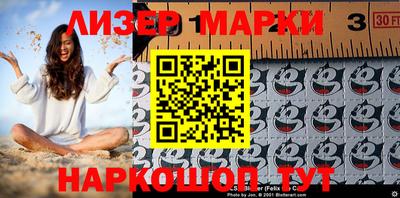 мефедрон мука Белорецк