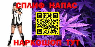 MDMA Бердск