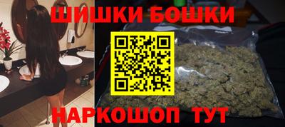 мефедрон мука Белорецк
