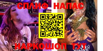 MDMA Бердск