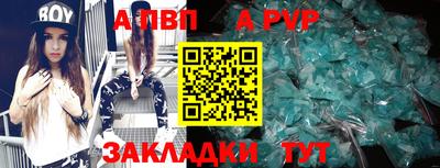 мяу мяу мука Белореченск