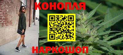 MDMA Бердск