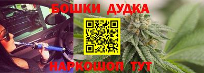 мяу мяу мука Белореченск