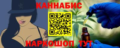 мефедрон мука Белорецк