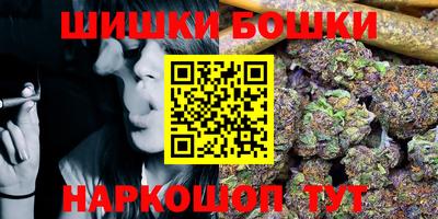 MDMA Бердск