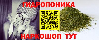мяу мяу мука Белореченск