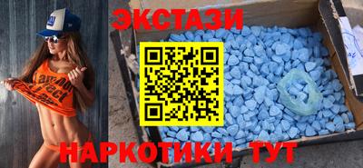 мефедрон мука Белорецк