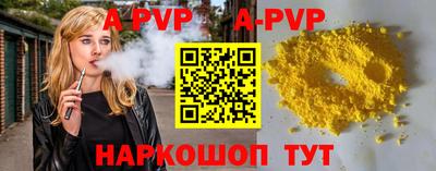 мяу мяу мука Белореченск