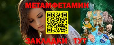 MDMA Бердск