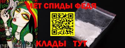 MDMA Бердск