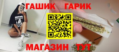 MDMA Бердск