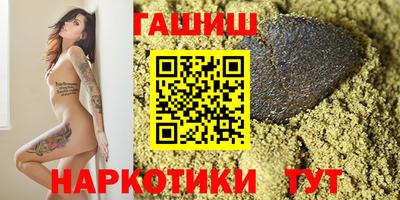 мяу мяу мука Белореченск